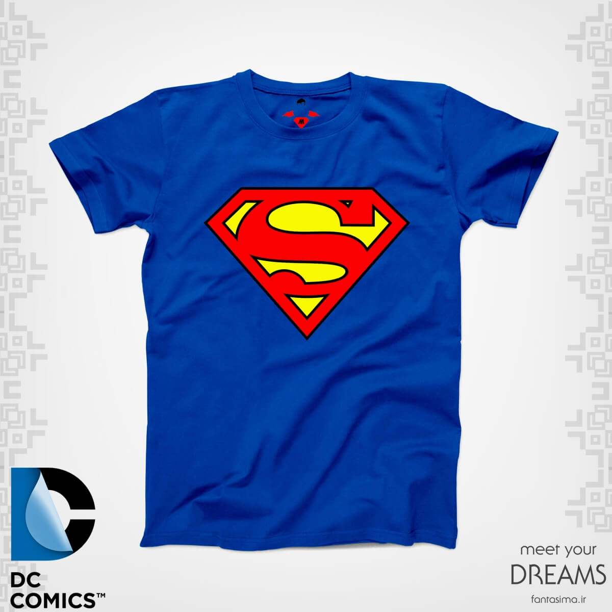 تیشرت آبی سوپرمن