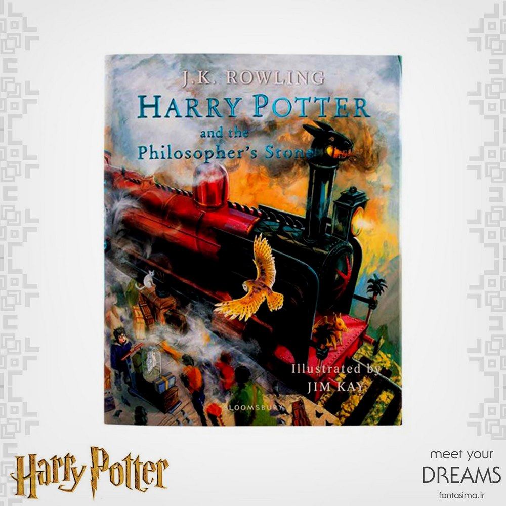 کتاب هری پاتر و سنگ جادو -نسخه مصور - انگلیسی   