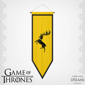 پرچم خاندان باراتیون