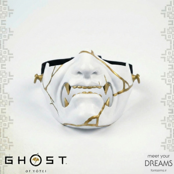 ماسک گوست آف یوتی